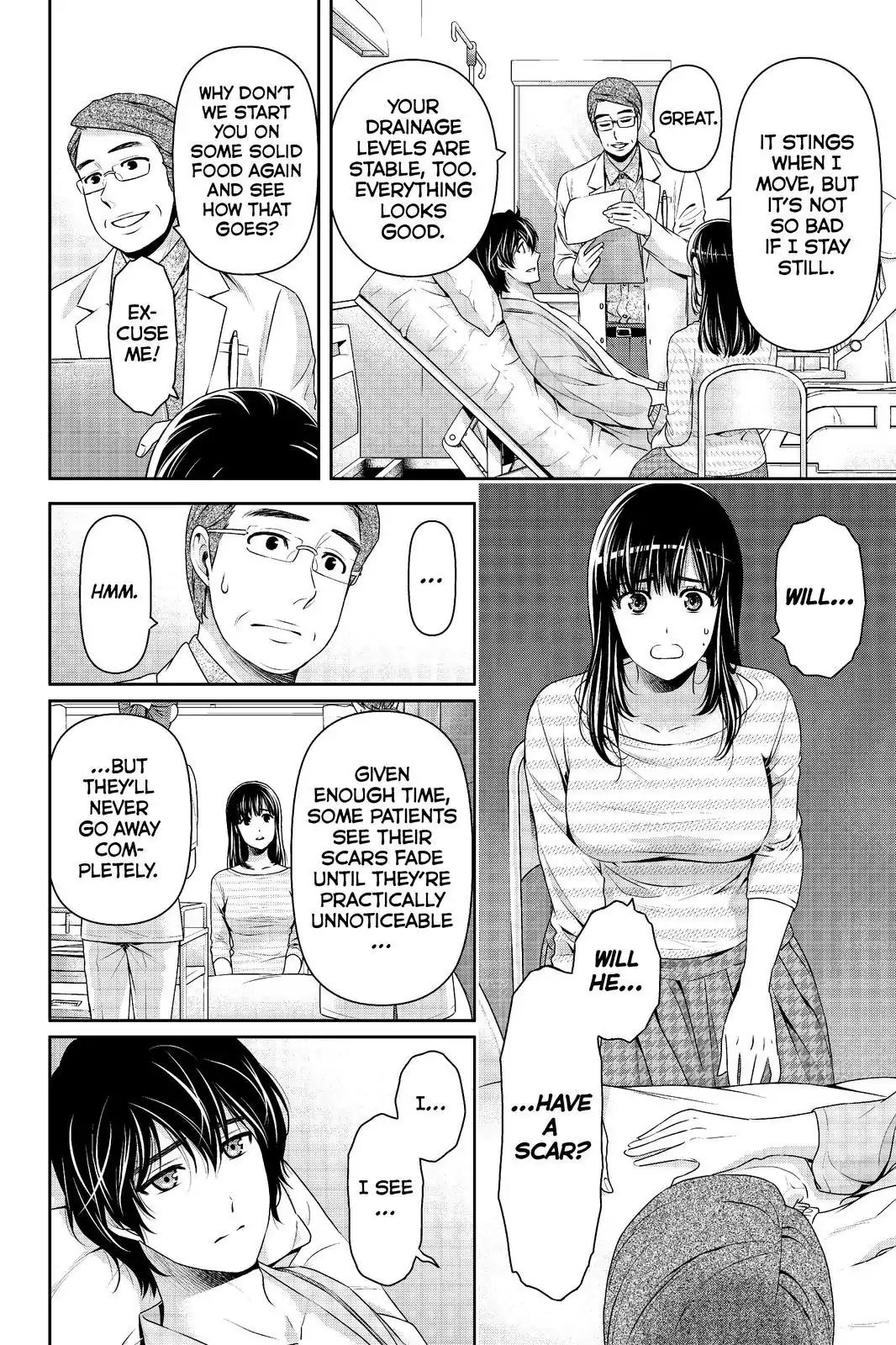 Page 4 of Chapter 189