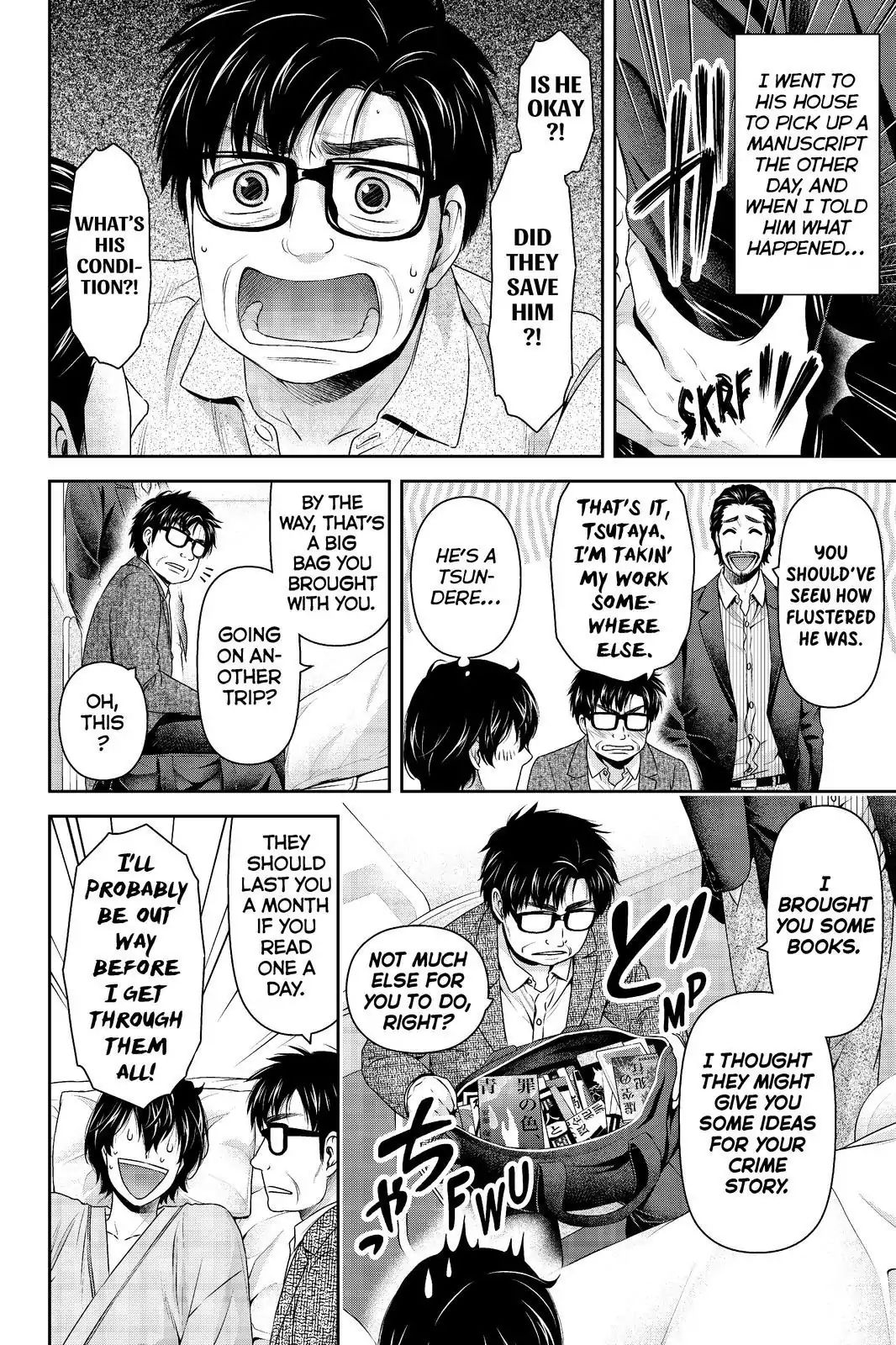 Page 6 of Chapter 189