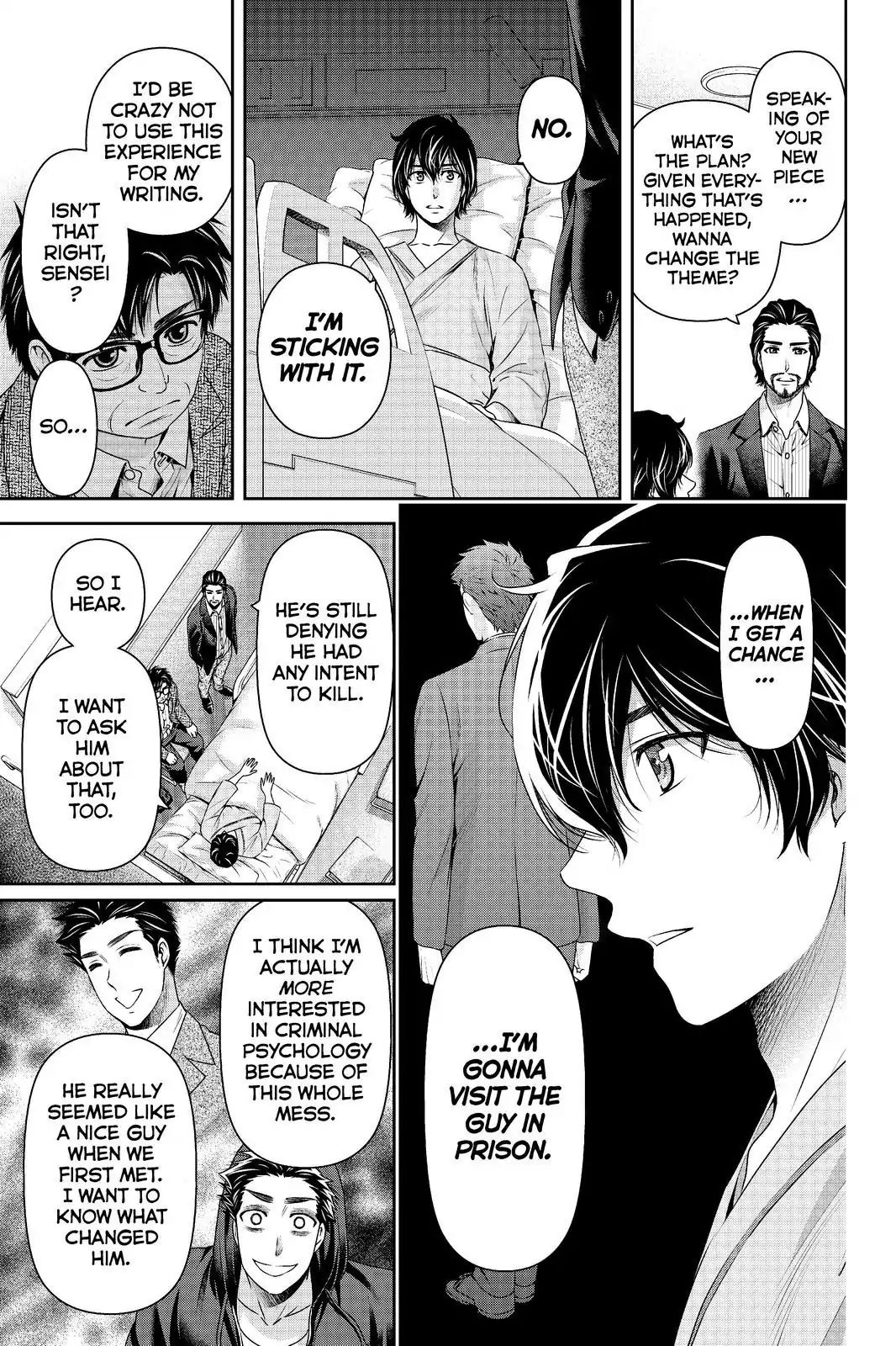 Page 7 of Chapter 189