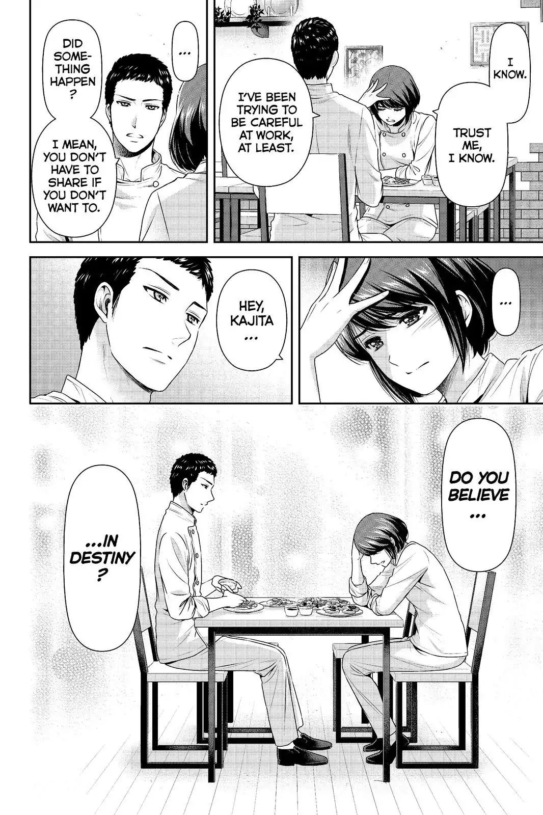 Page 12 of Chapter 189