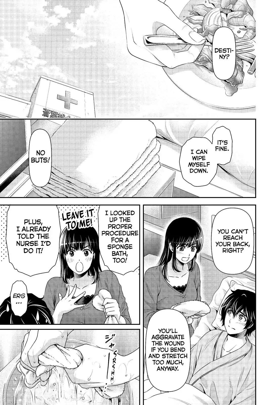 Page 13 of Chapter 189
