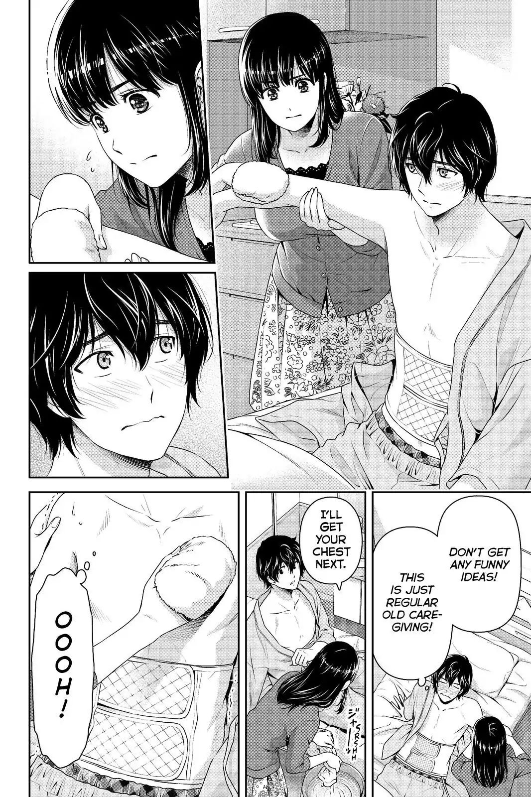 Page 14 of Chapter 189
