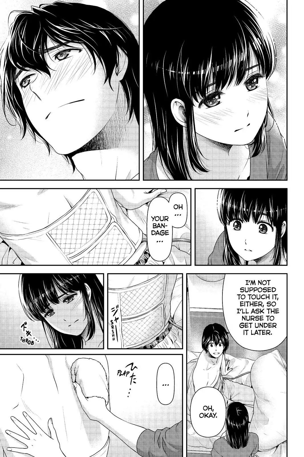 Page 15 of Chapter 189