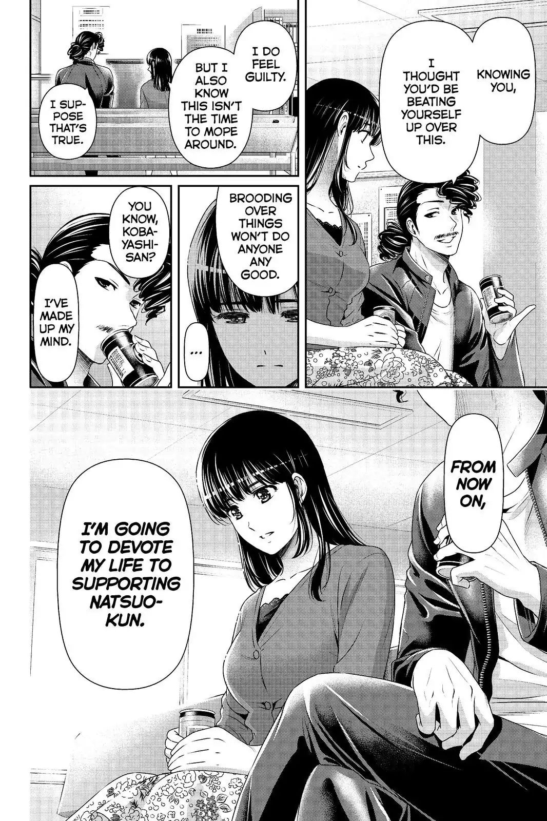 Page 18 of Chapter 189