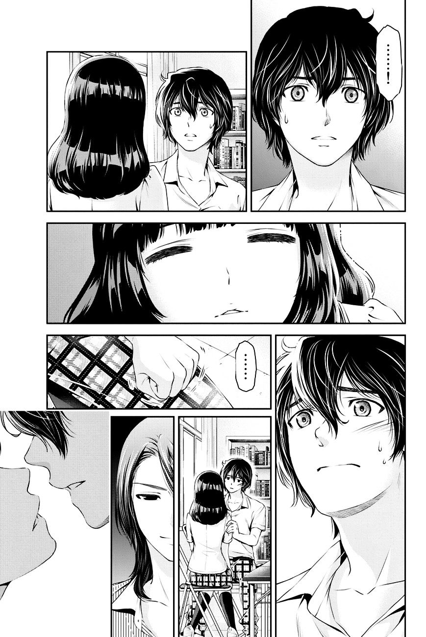 Page 4 of Chapter 19