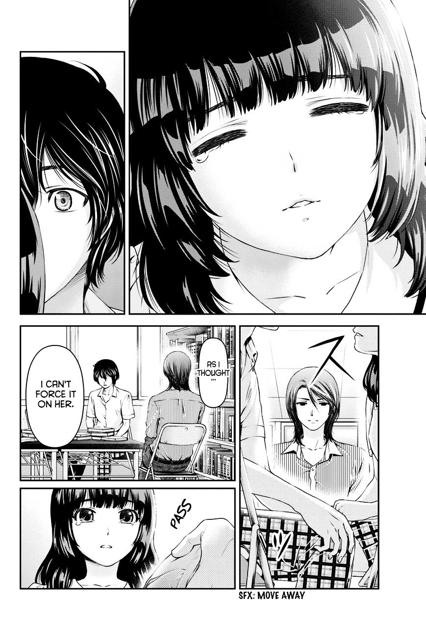 Page 5 of Chapter 19