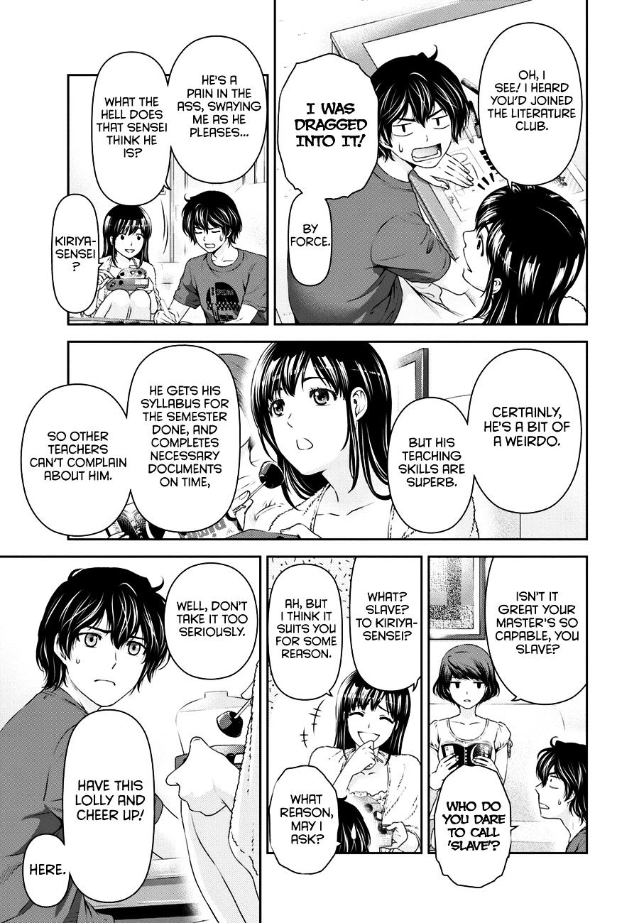 Page 8 of Chapter 19
