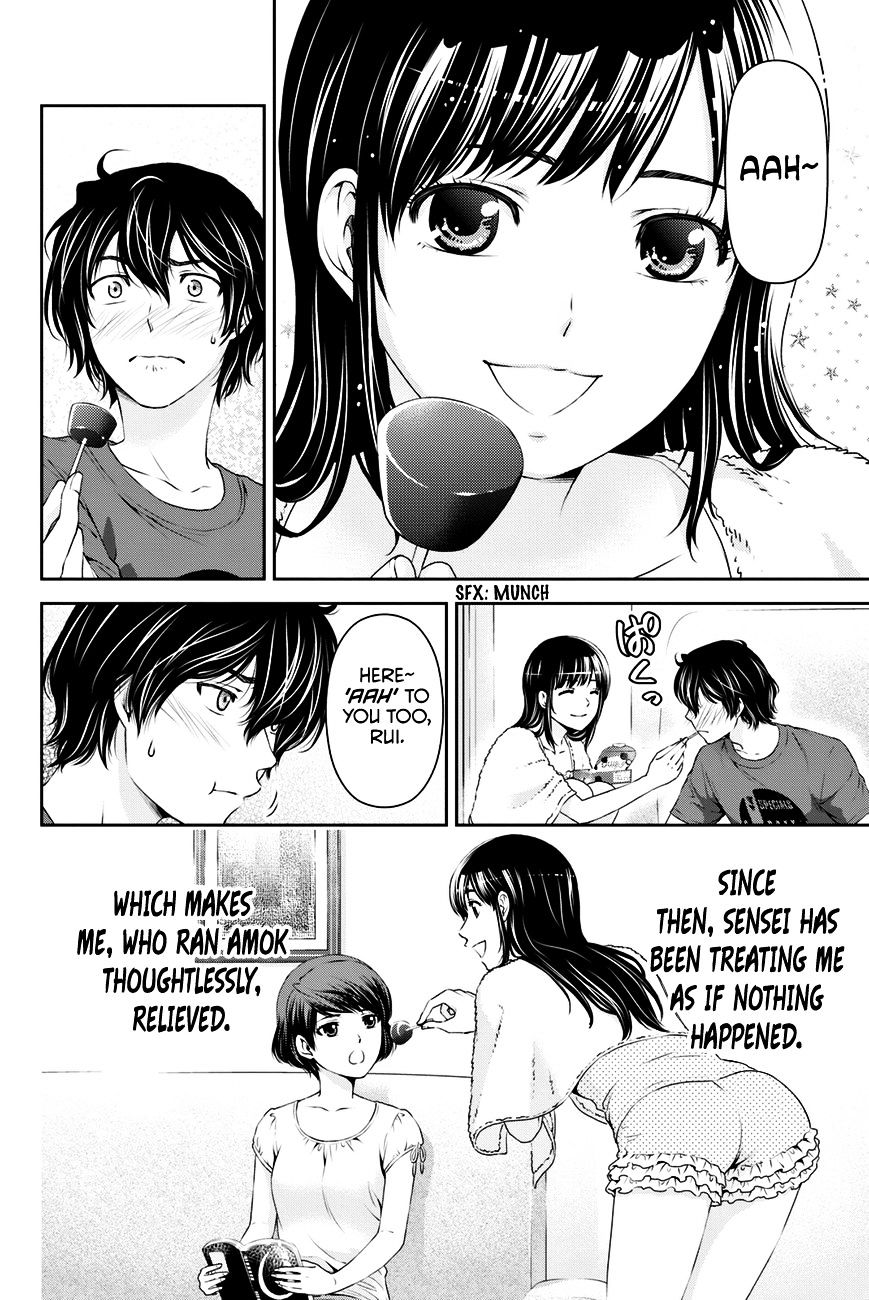Page 9 of Chapter 19