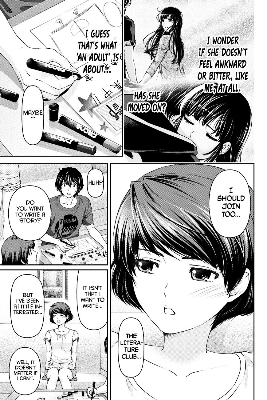 Page 10 of Chapter 19