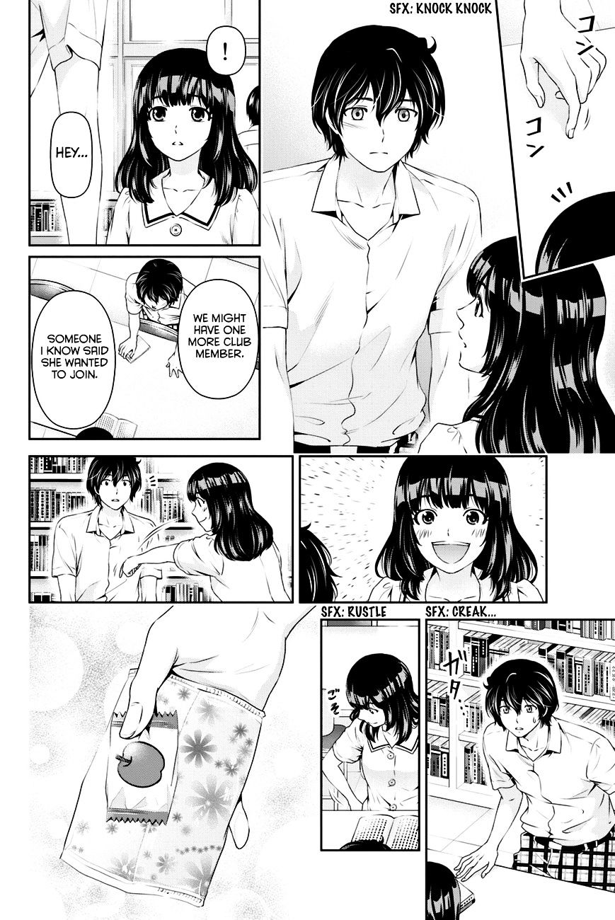 Page 13 of Chapter 19