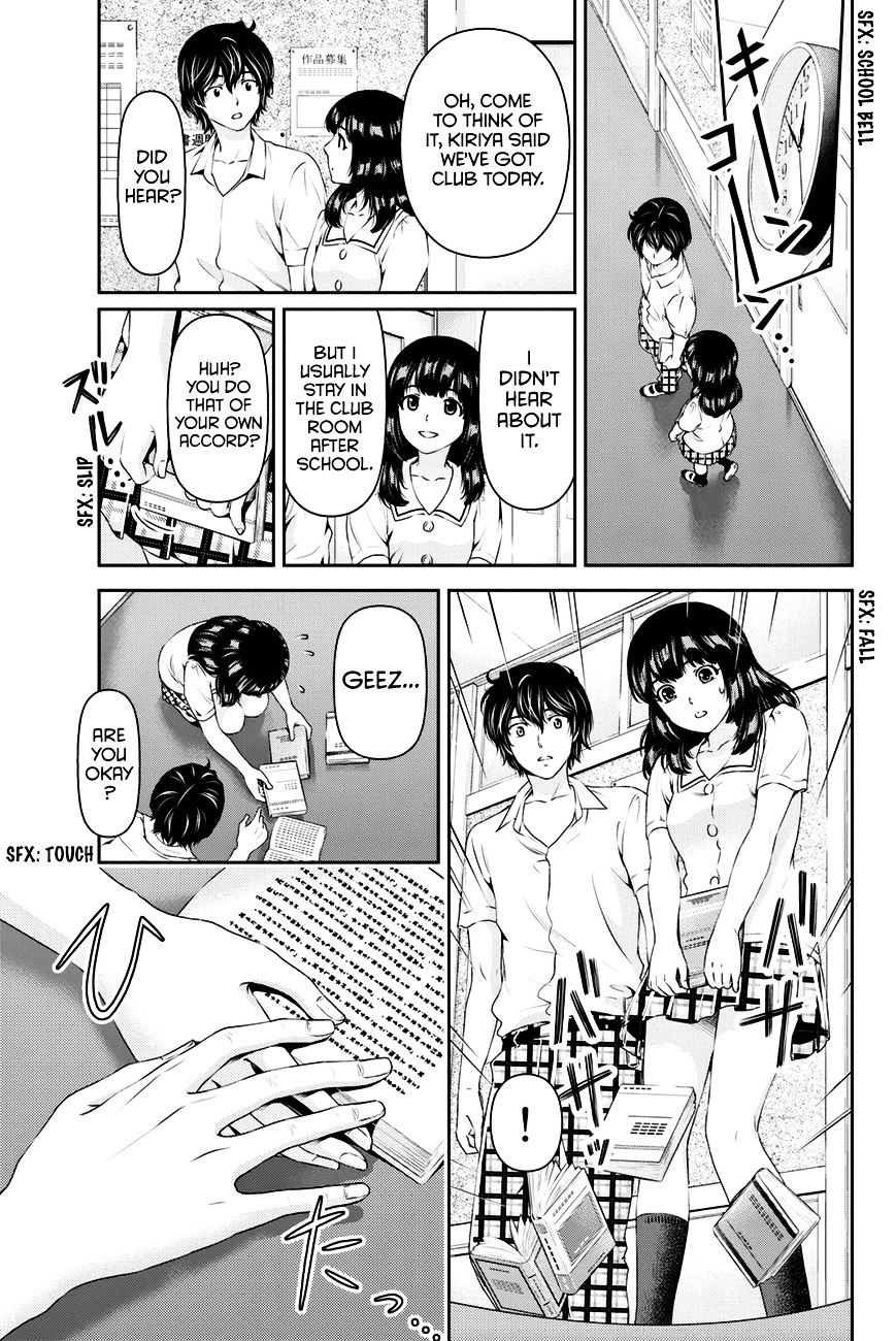 Page 18 of Chapter 19