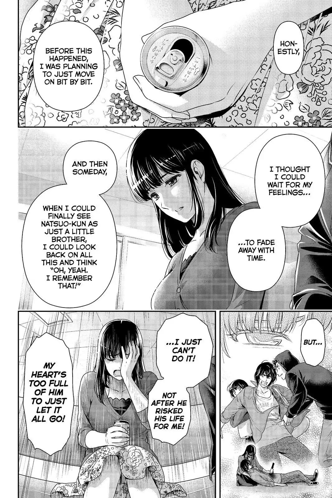 Page 2 of Chapter 190