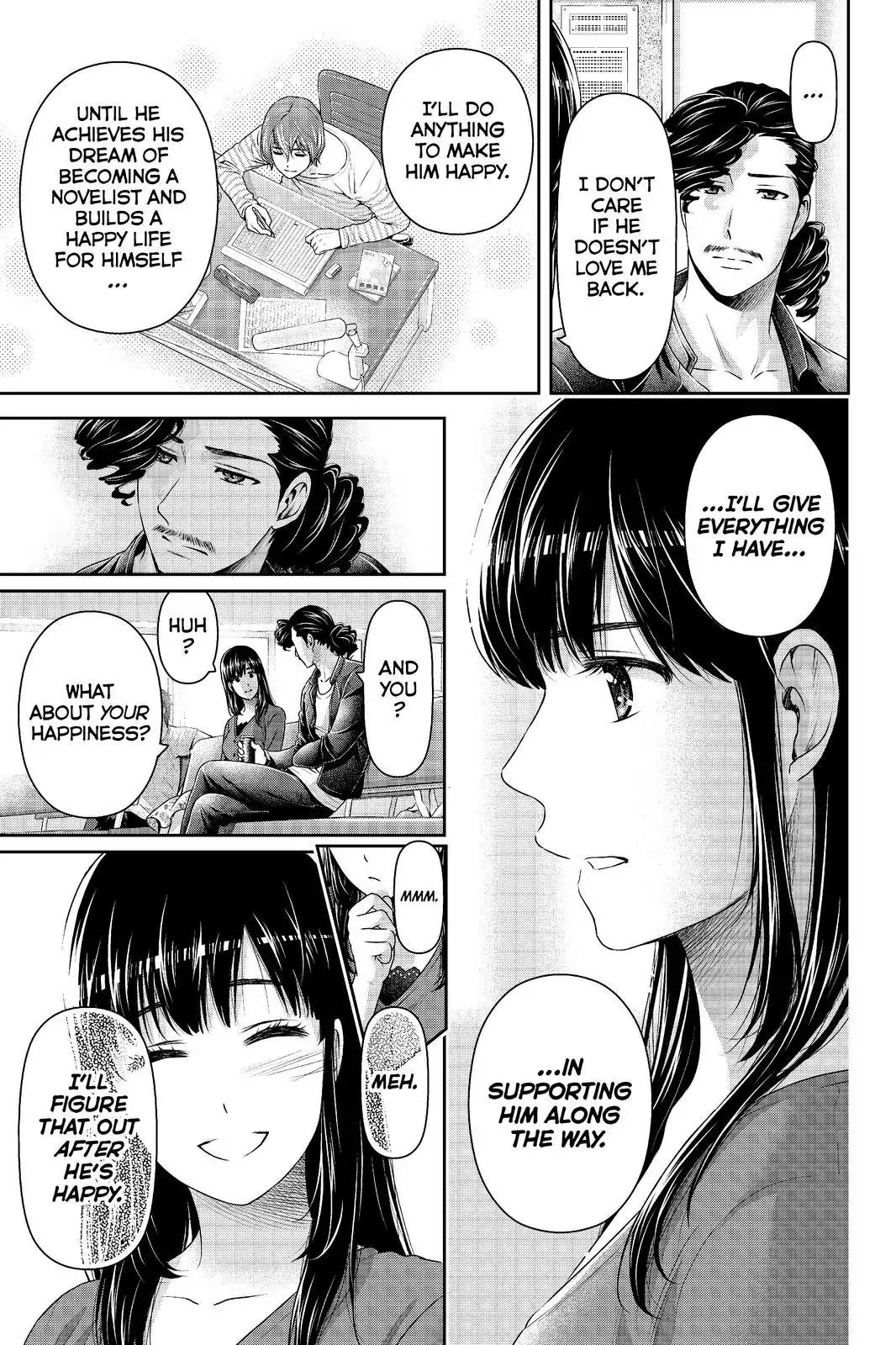 Page 3 of Chapter 190