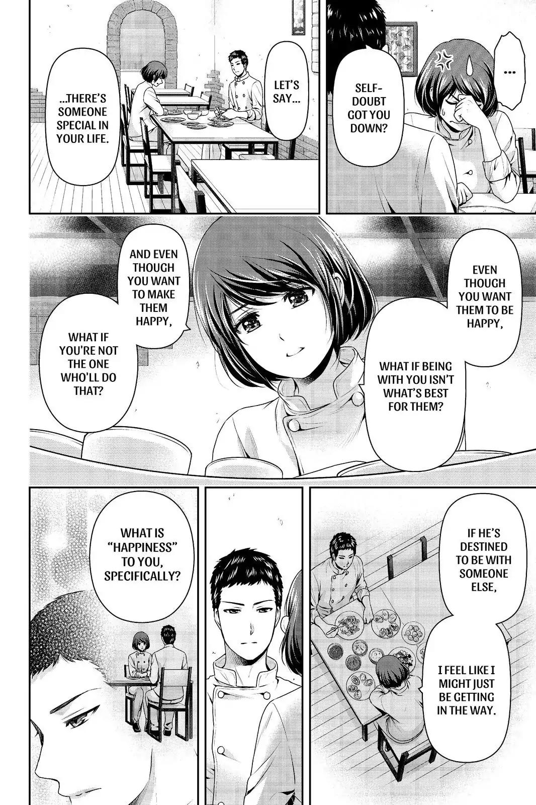 Page 6 of Chapter 190