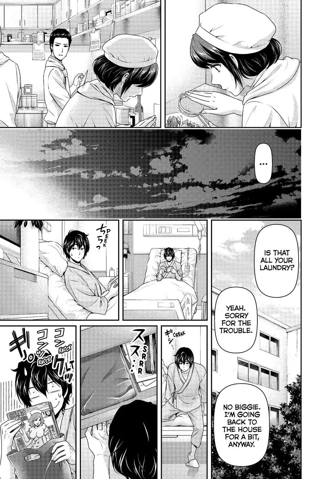 Page 7 of Chapter 190
