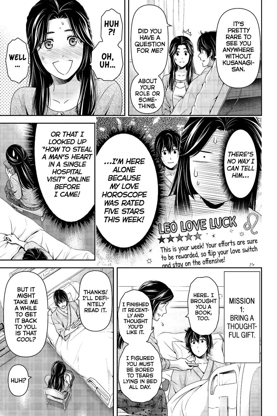 Page 9 of Chapter 190