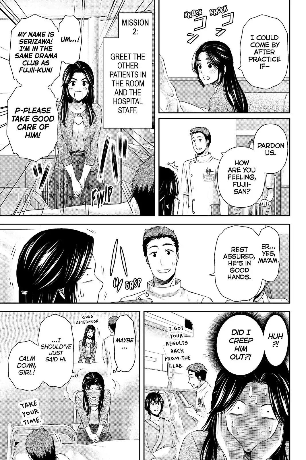 Page 11 of Chapter 190