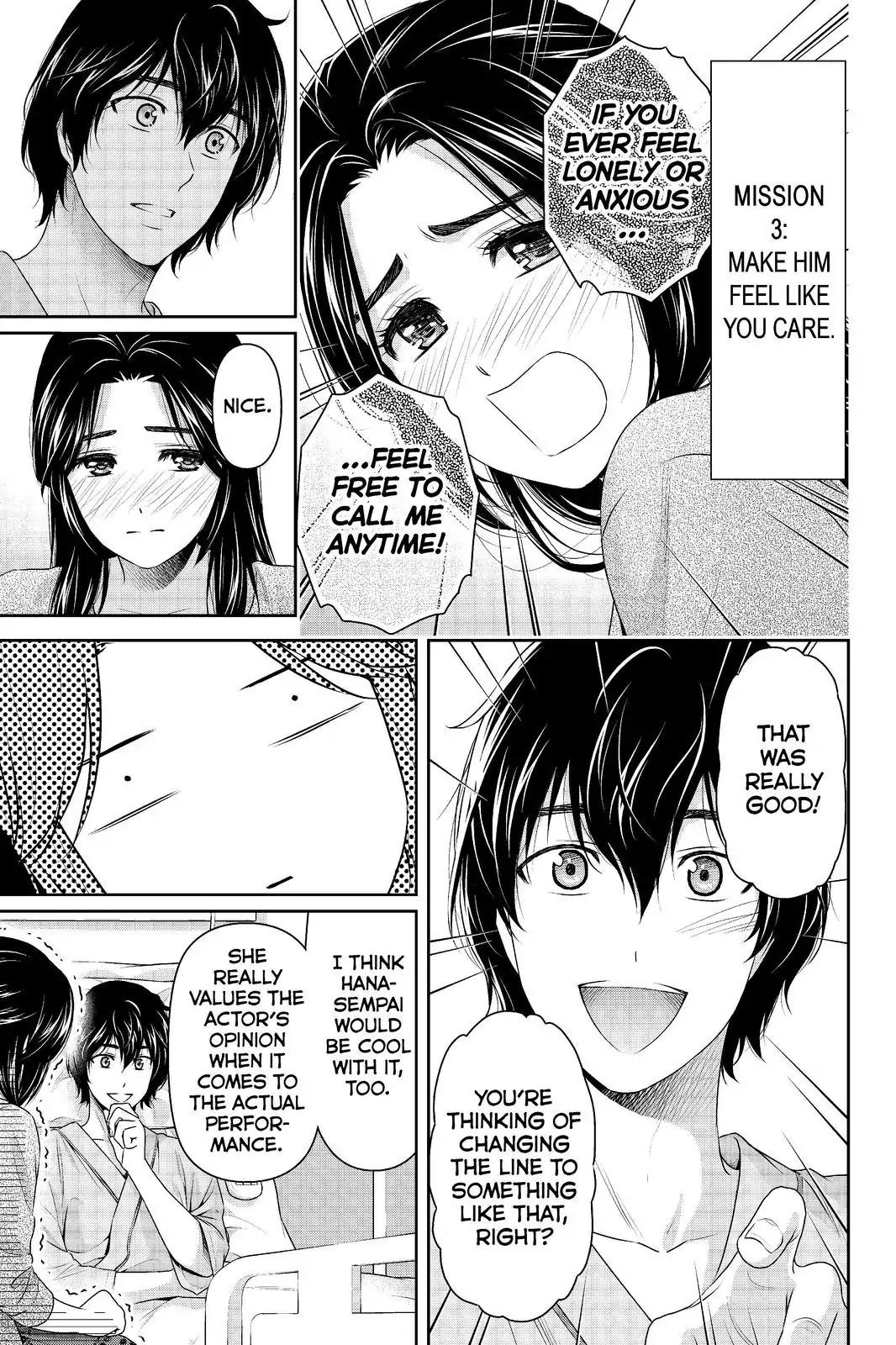 Page 13 of Chapter 190