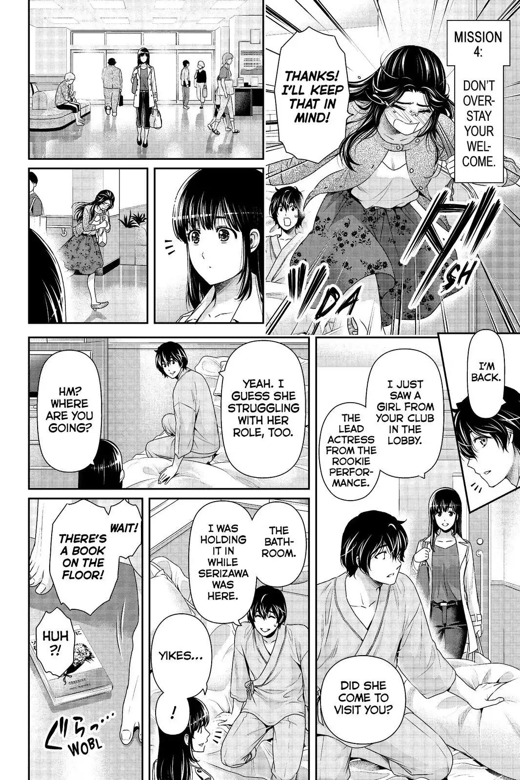 Page 14 of Chapter 190
