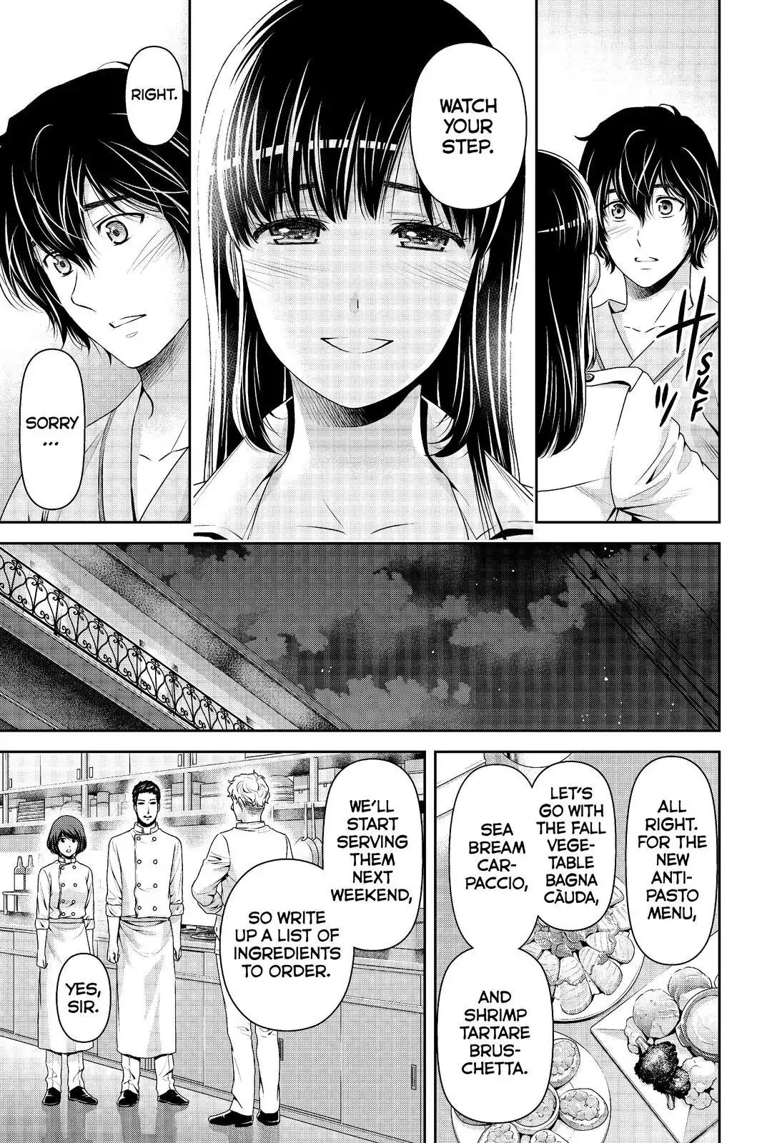 Page 17 of Chapter 190