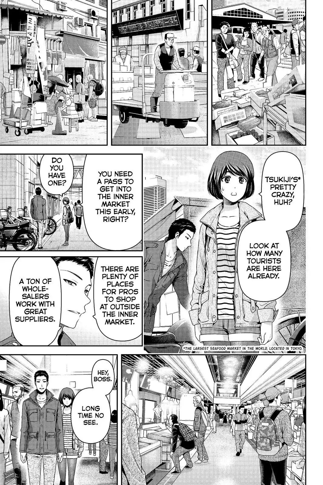 Page 5 of Chapter 191