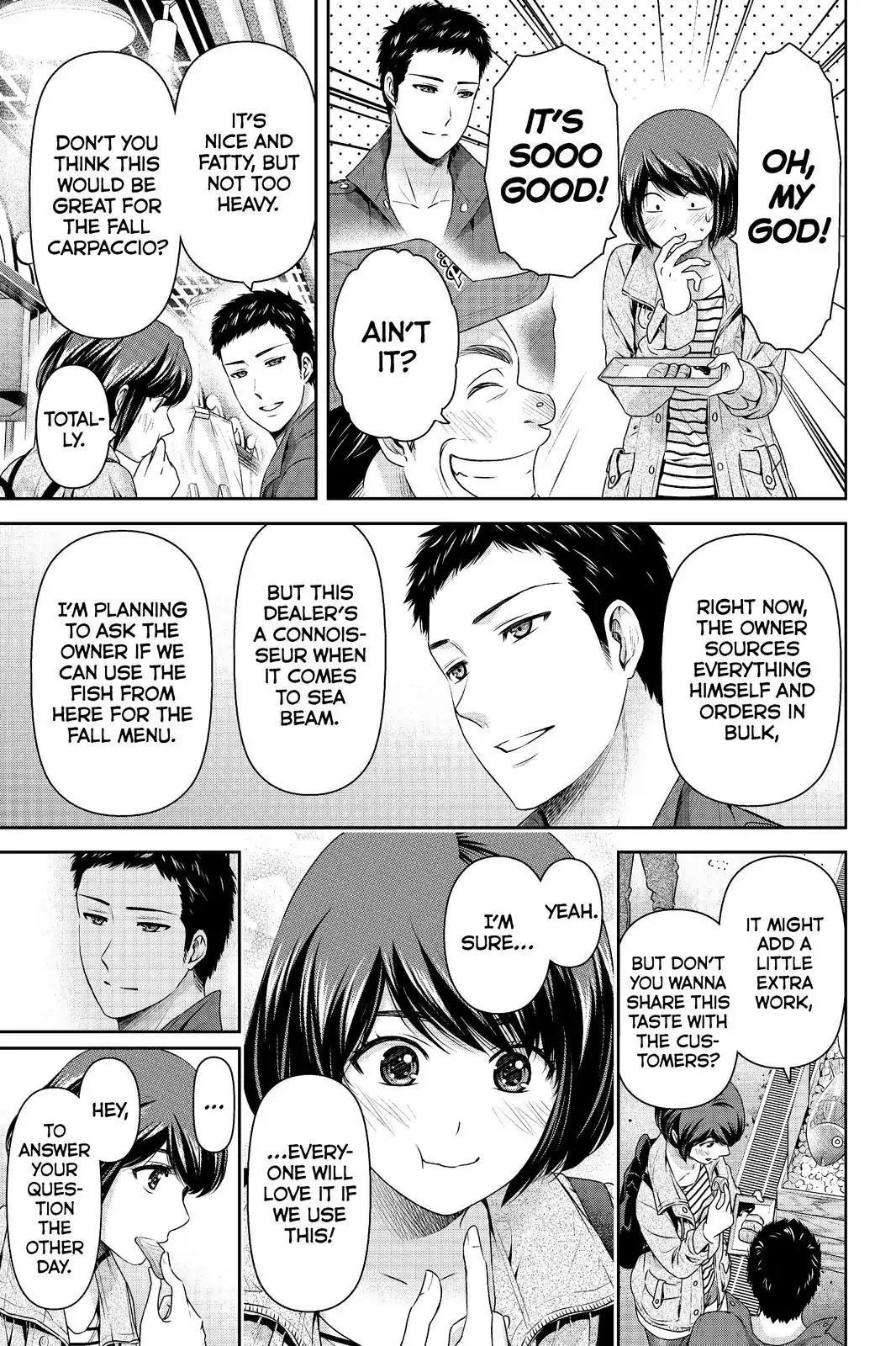 Page 7 of Chapter 191