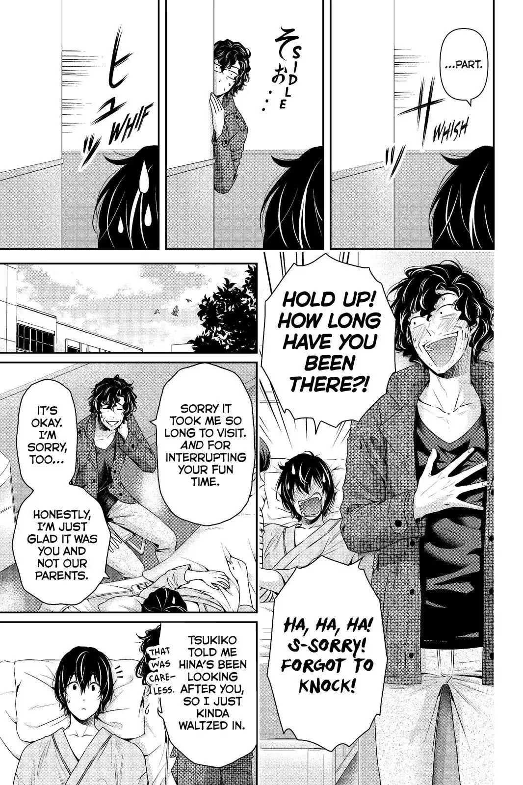 Page 15 of Chapter 191