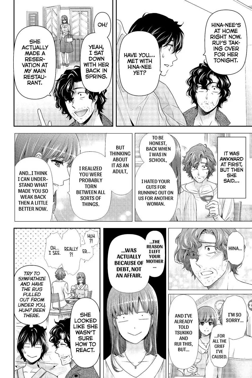 Page 16 of Chapter 191