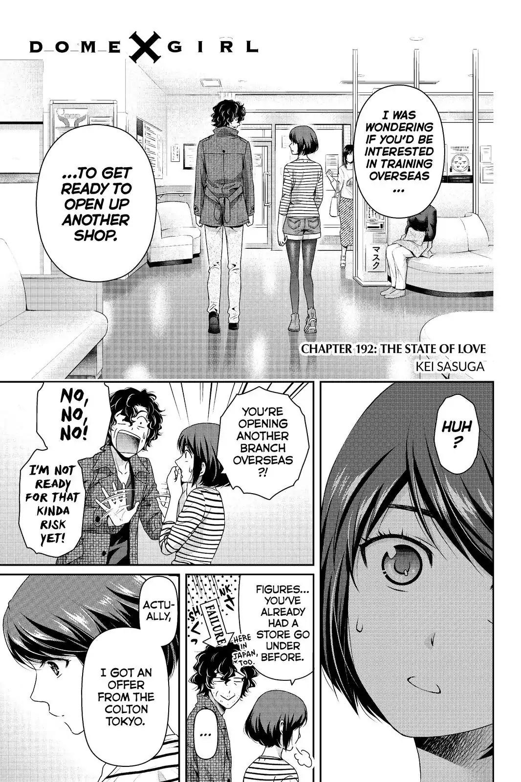 Page 1 of Chapter 192