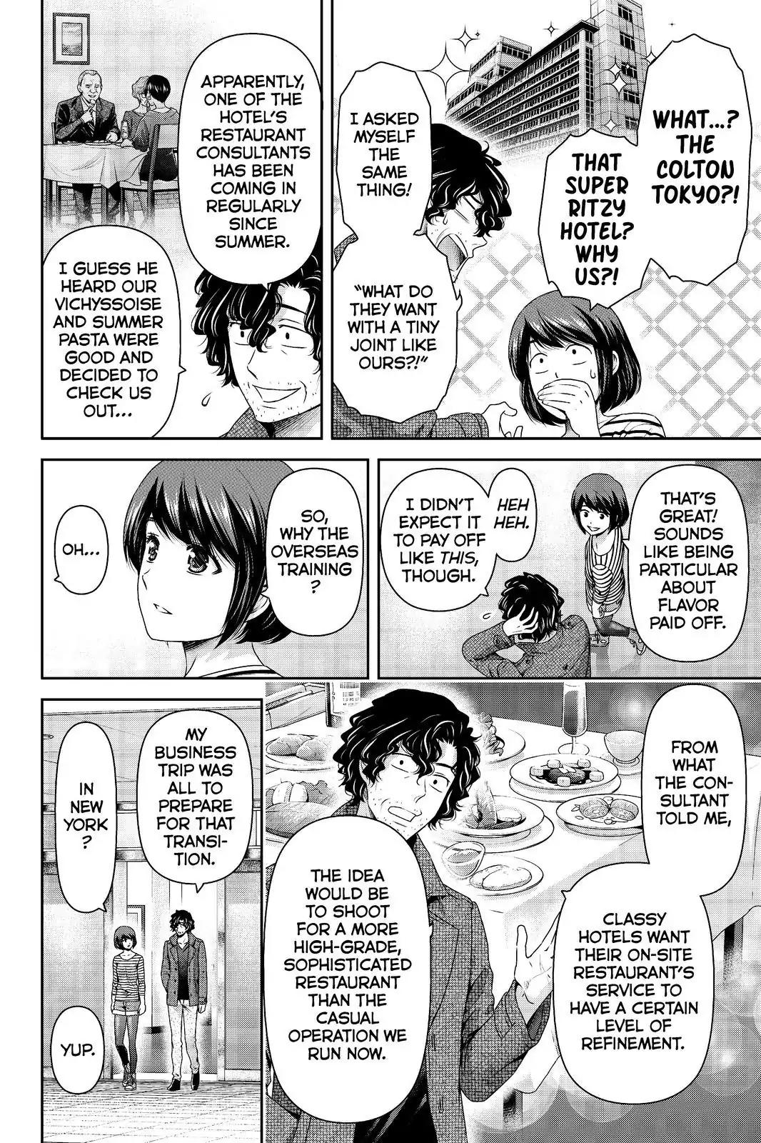 Page 2 of Chapter 192