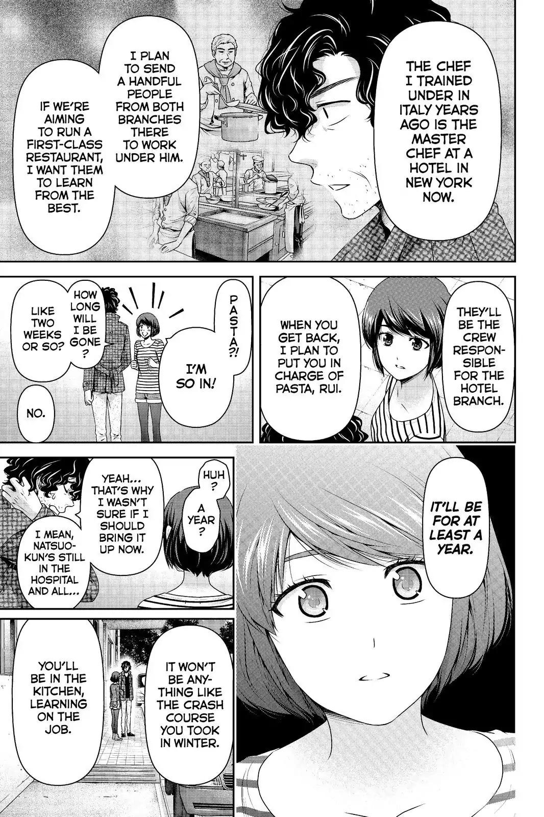 Page 3 of Chapter 192
