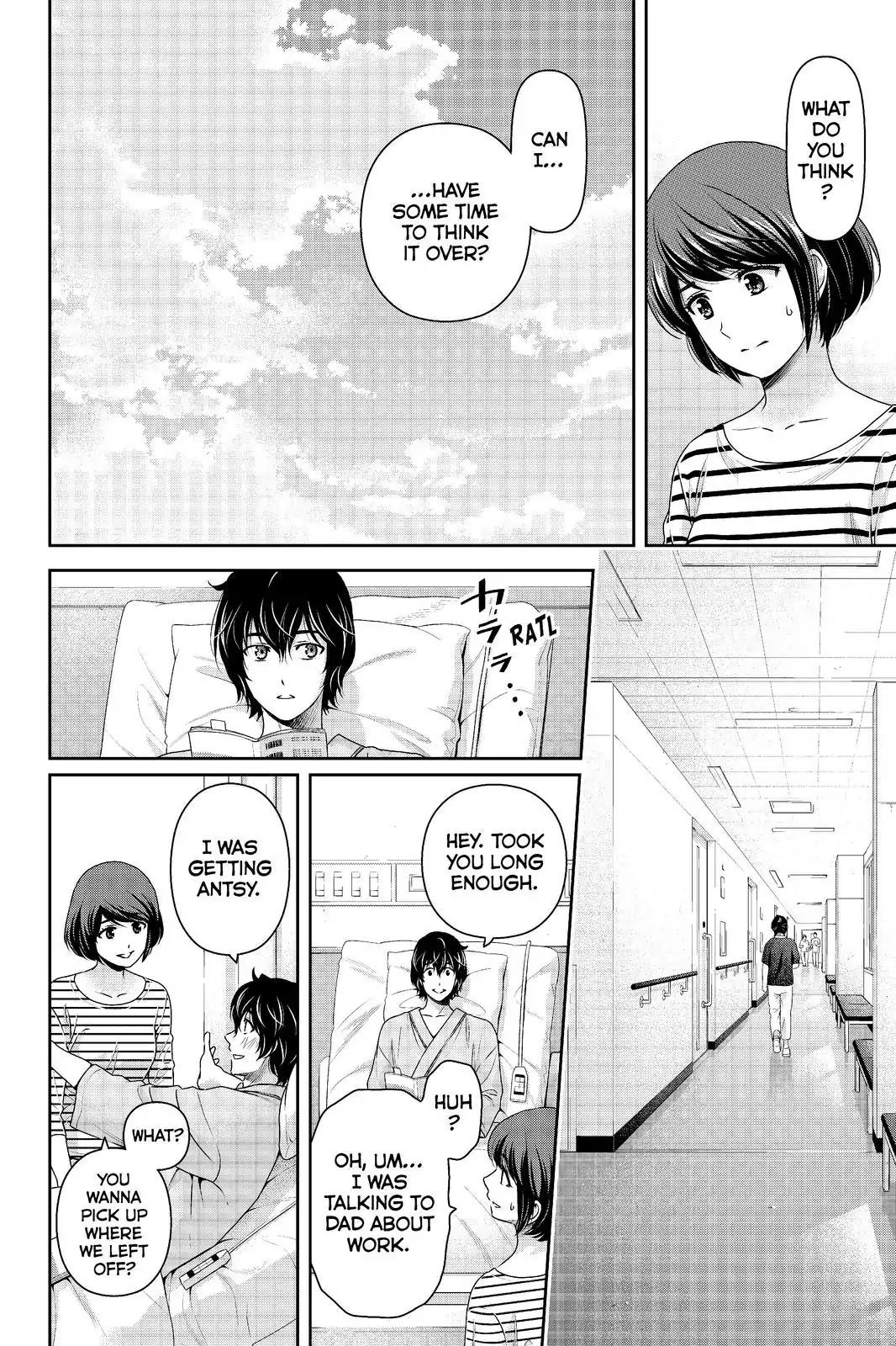 Page 4 of Chapter 192