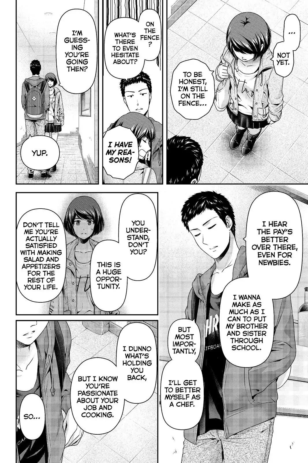 Page 8 of Chapter 192