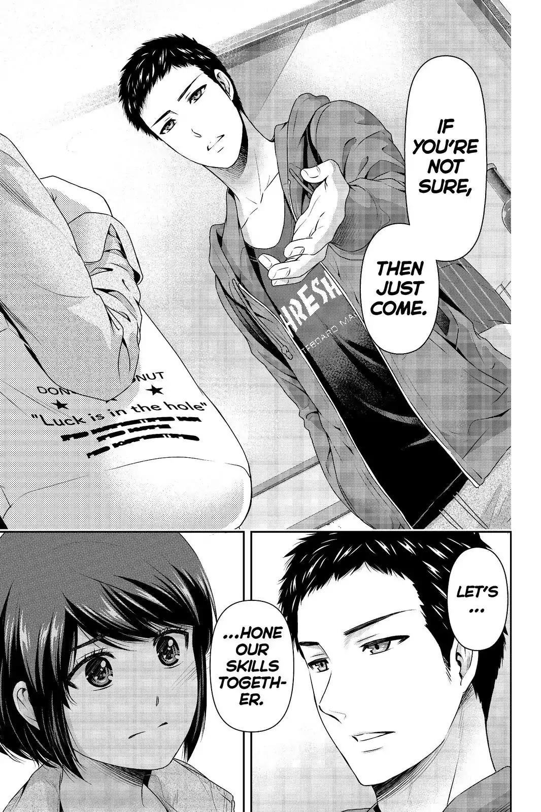 Page 9 of Chapter 192