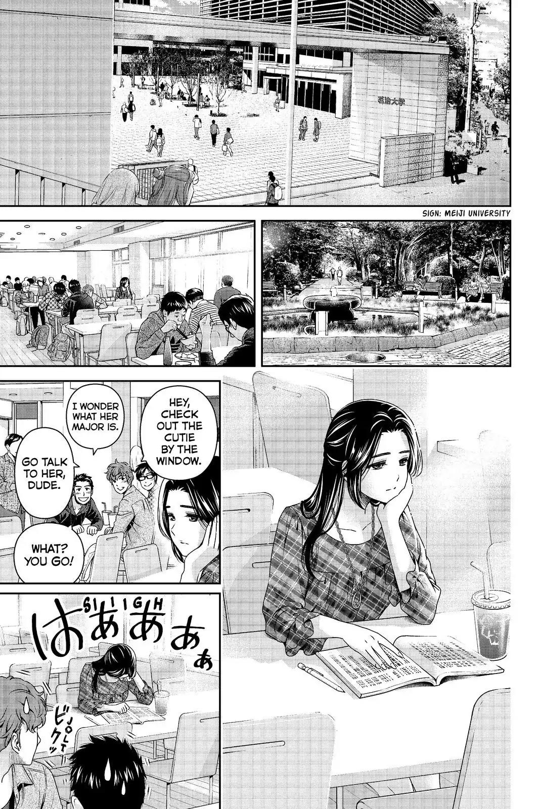 Page 13 of Chapter 192