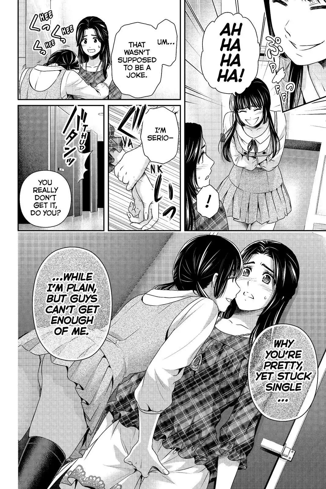 Page 18 of Chapter 192