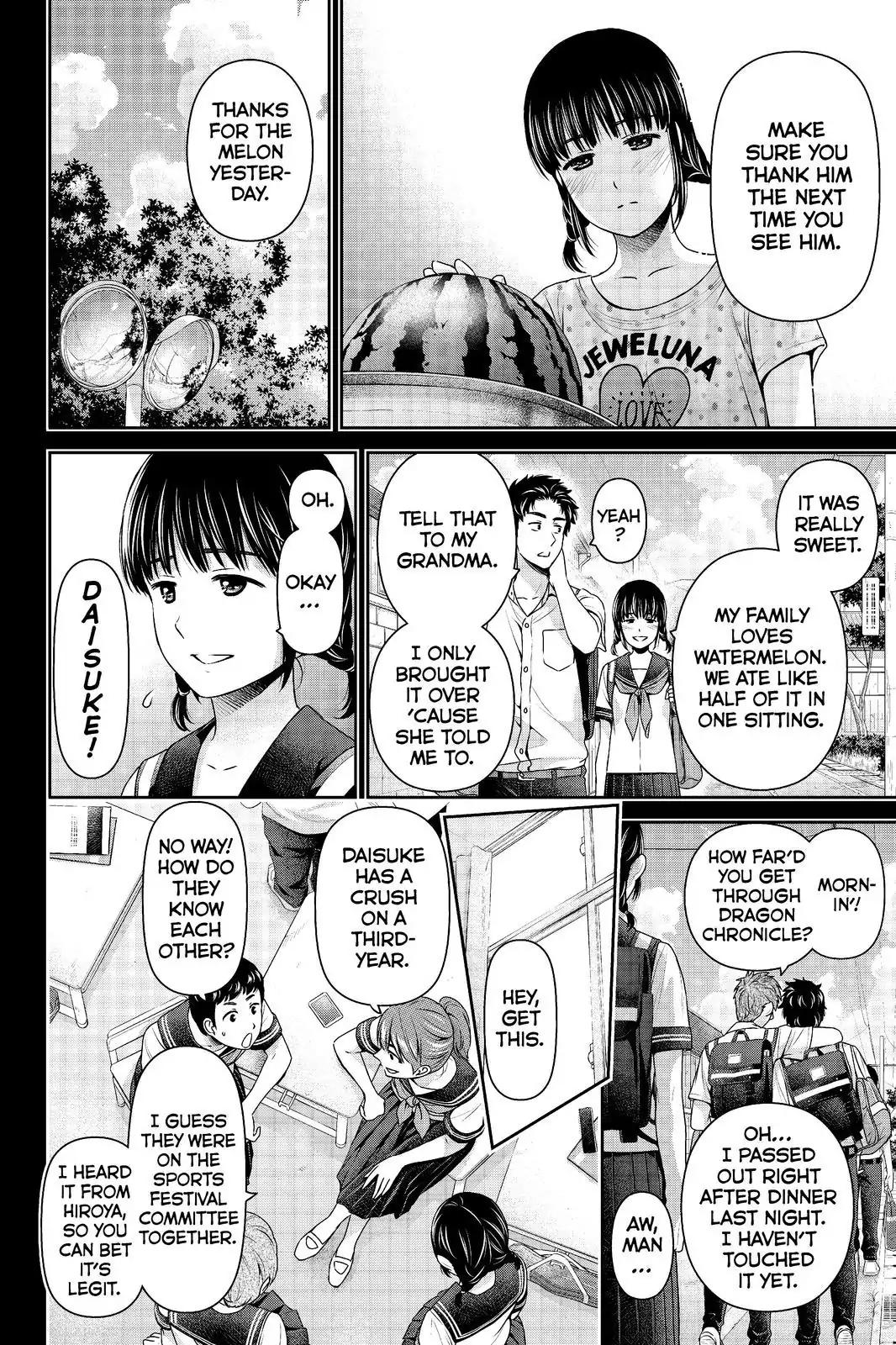 Page 4 of Chapter 193