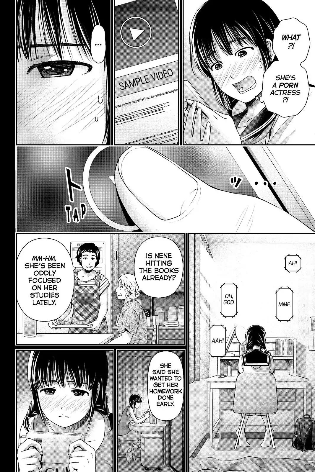 Page 8 of Chapter 193