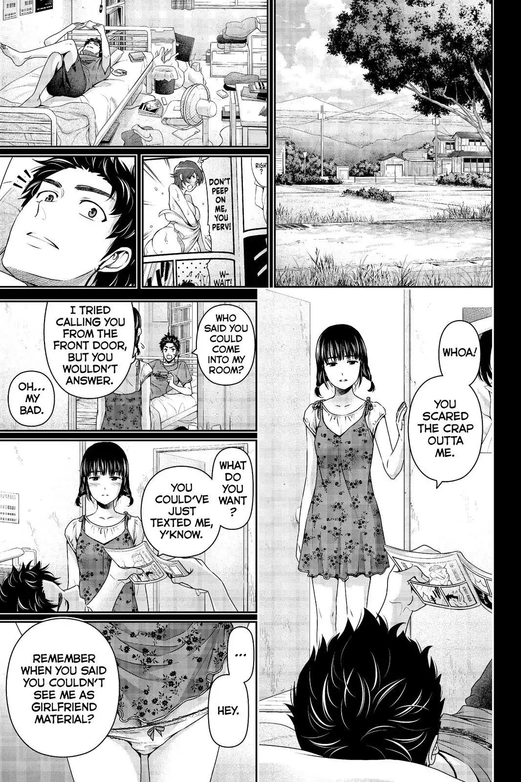 Page 9 of Chapter 193
