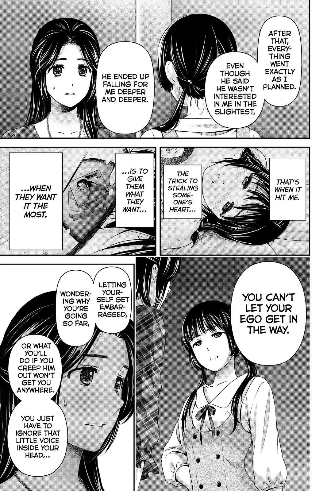 Page 11 of Chapter 193