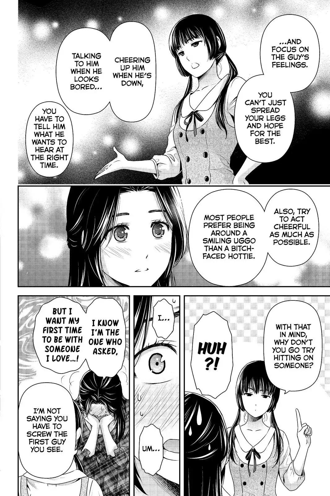 Page 12 of Chapter 193
