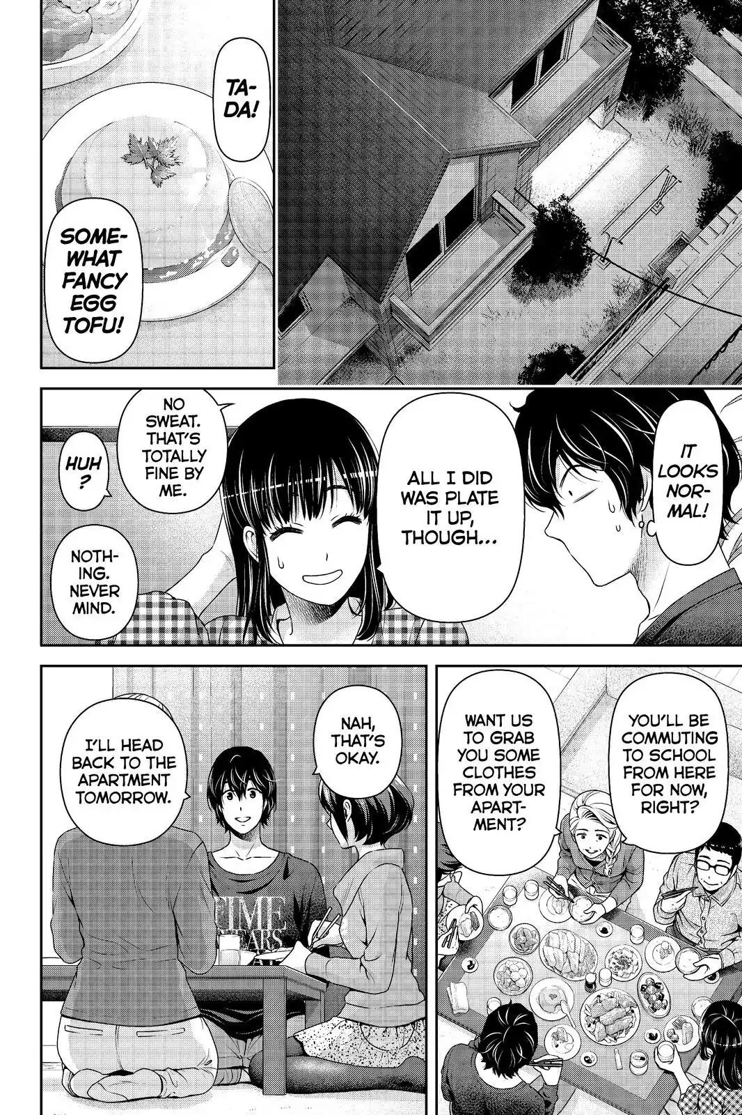 Page 16 of Chapter 193