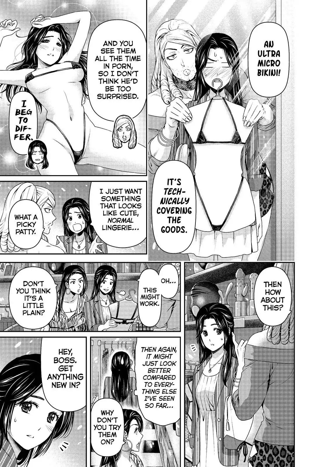 Page 5 of Chapter 194