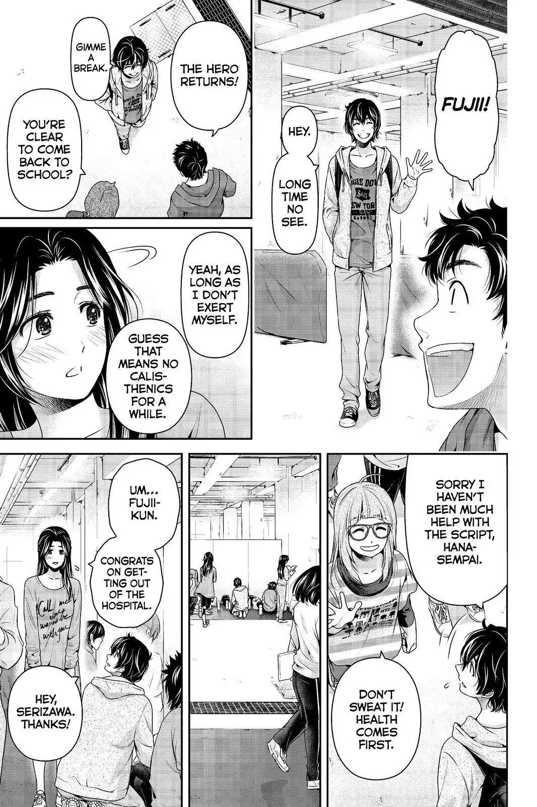Page 9 of Chapter 194