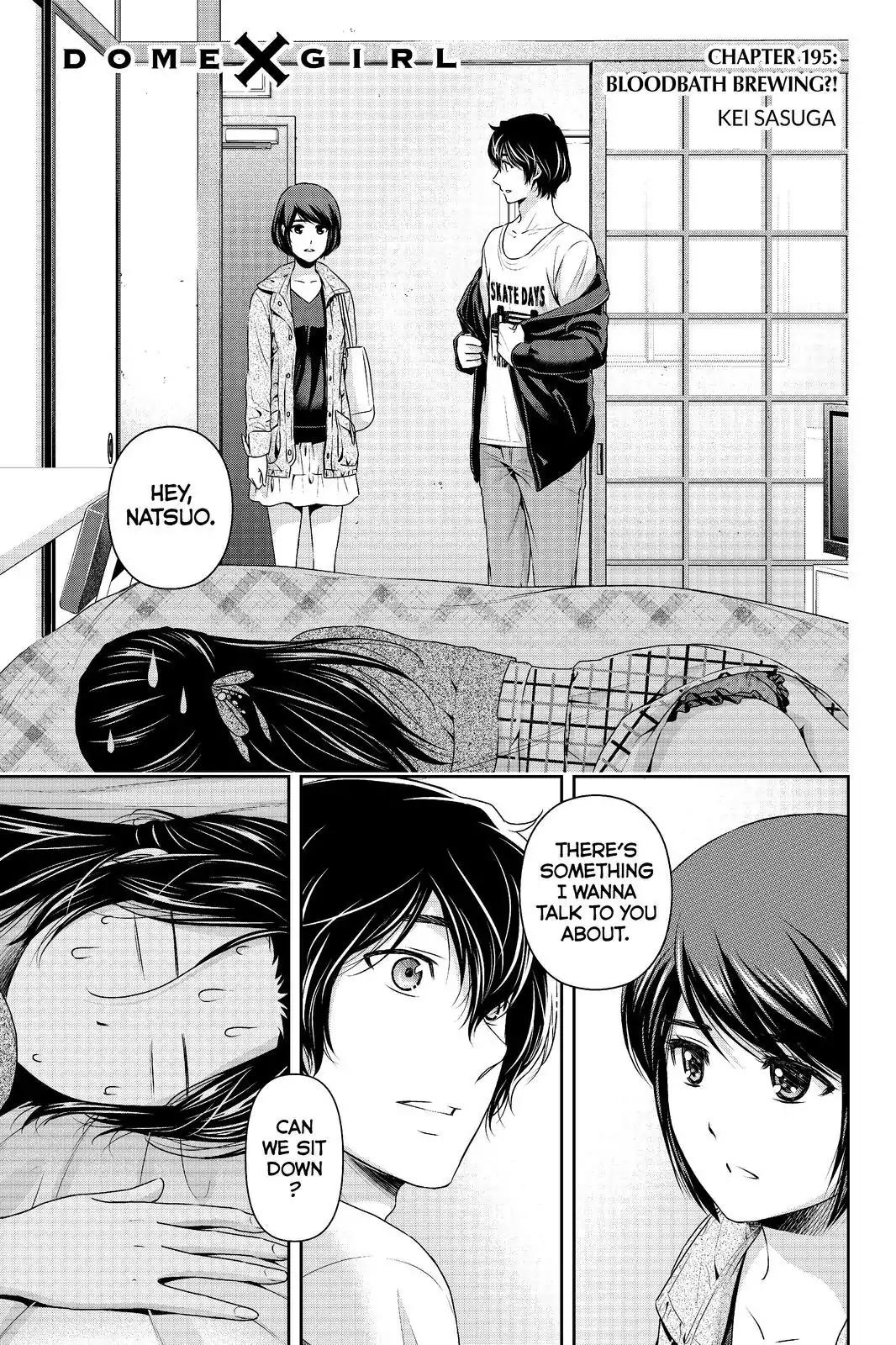 Page 1 of Chapter 195