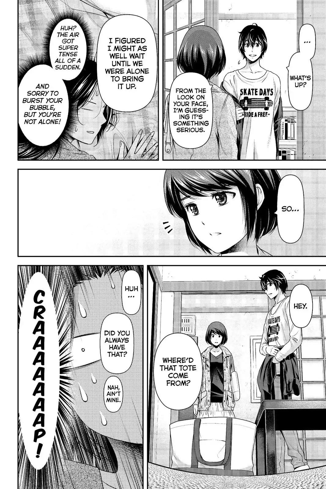 Page 2 of Chapter 195