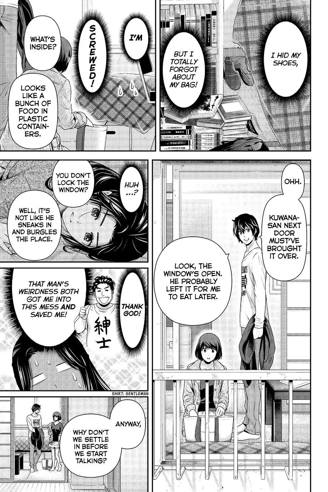 Page 3 of Chapter 195