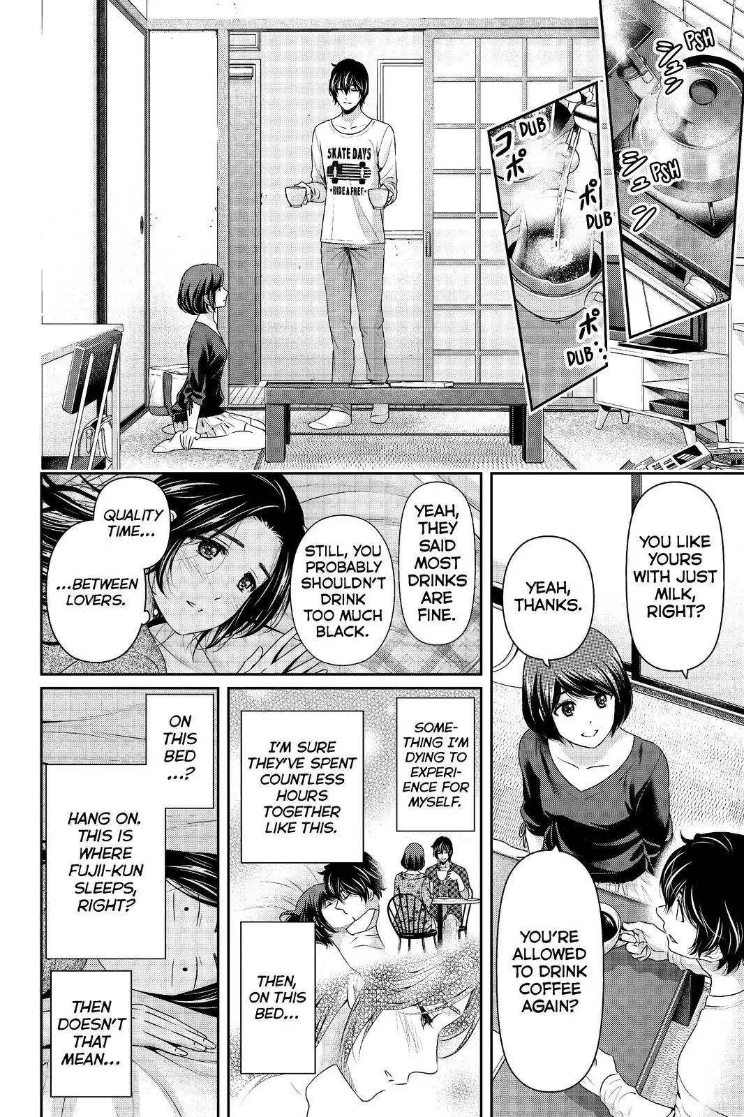 Page 4 of Chapter 195