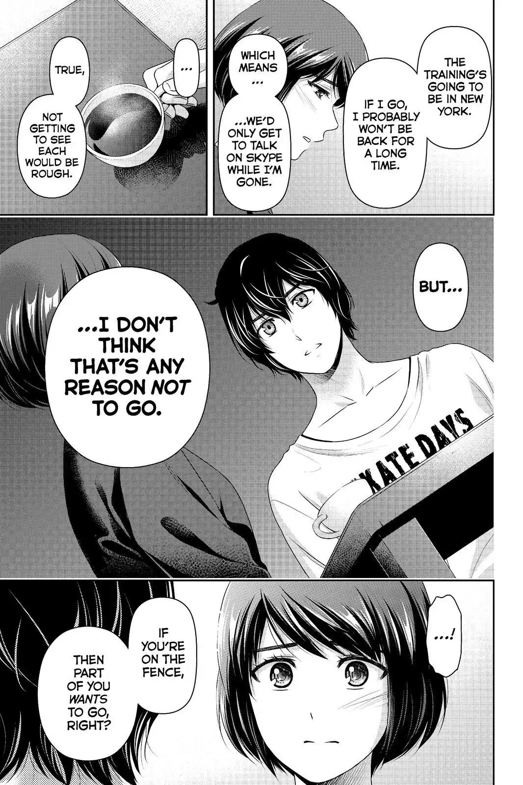 Page 7 of Chapter 195