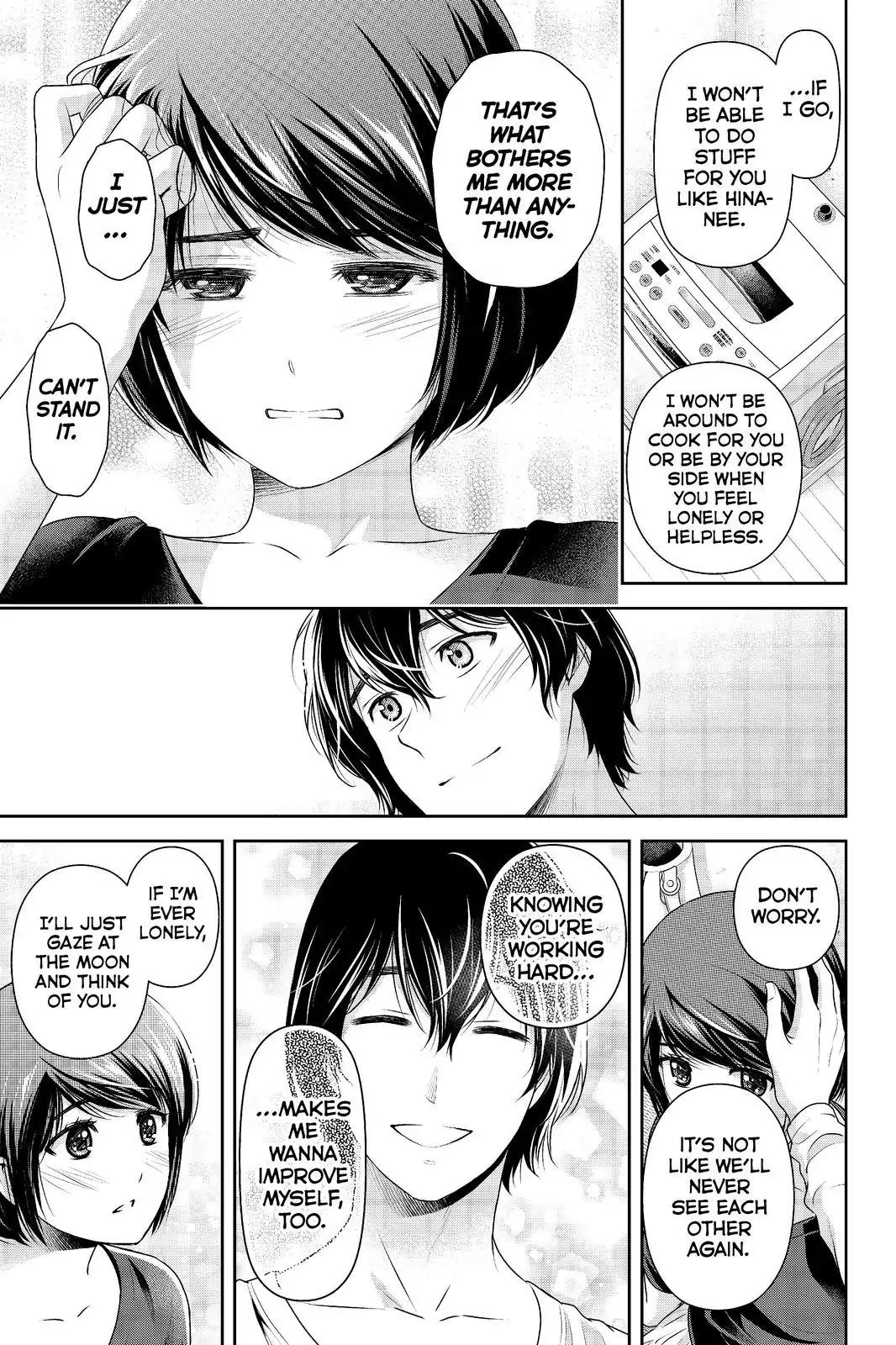 Page 9 of Chapter 195